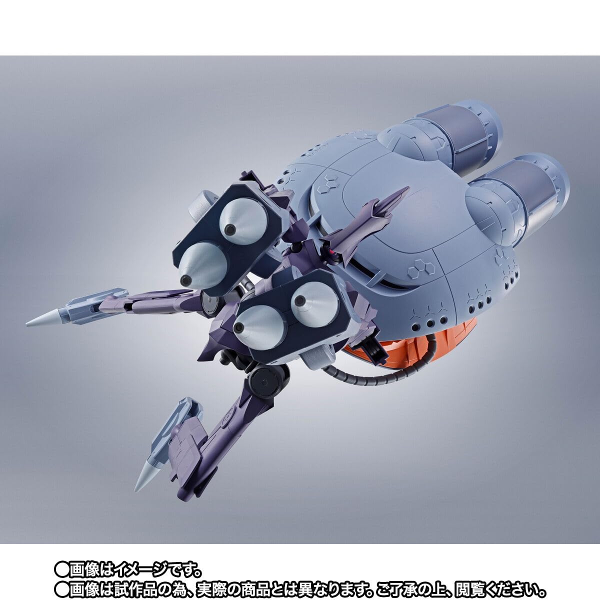 Amazon | ROBOT魂 ＜SIDE MS＞ キケロガ | プラモデル 通販